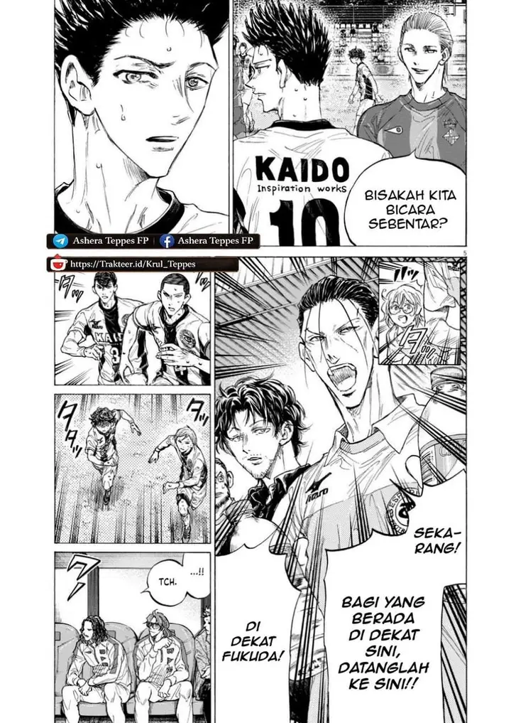 image-komik-ao-ashi-chapter-380-4/18