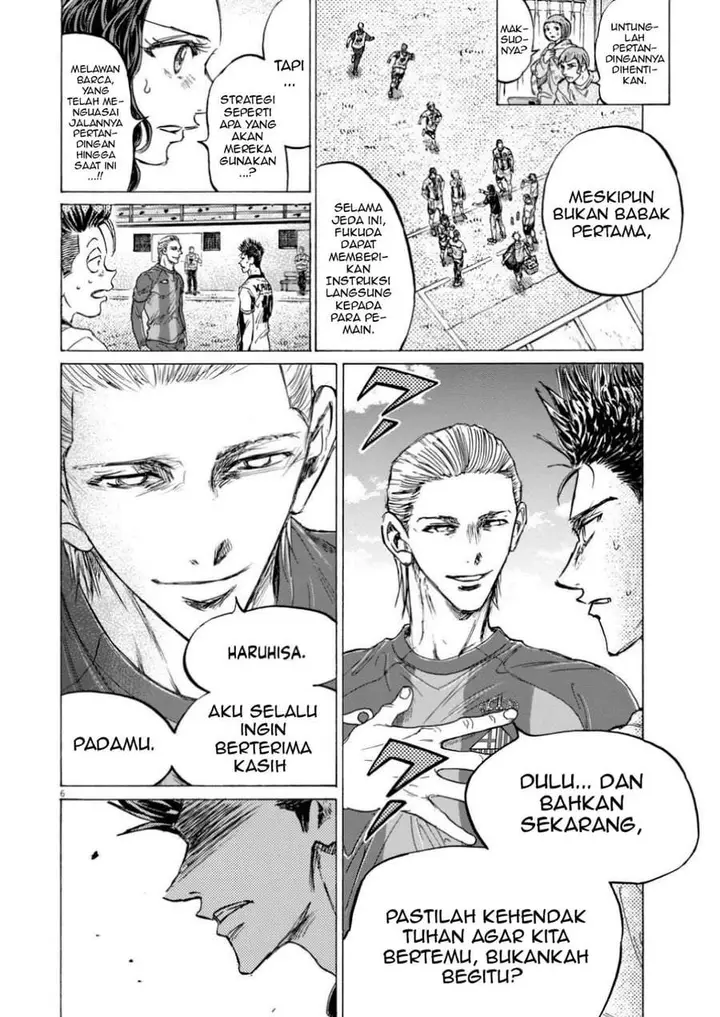 image-komik-ao-ashi-chapter-380-5/18