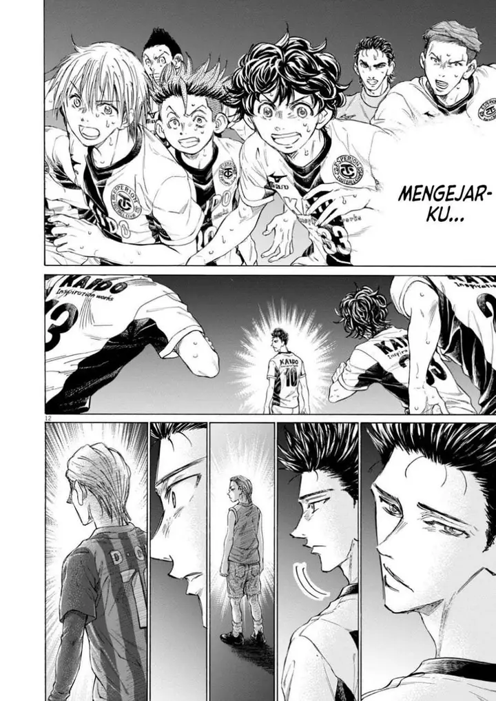 image-komik-ao-ashi-chapter-380-11/18