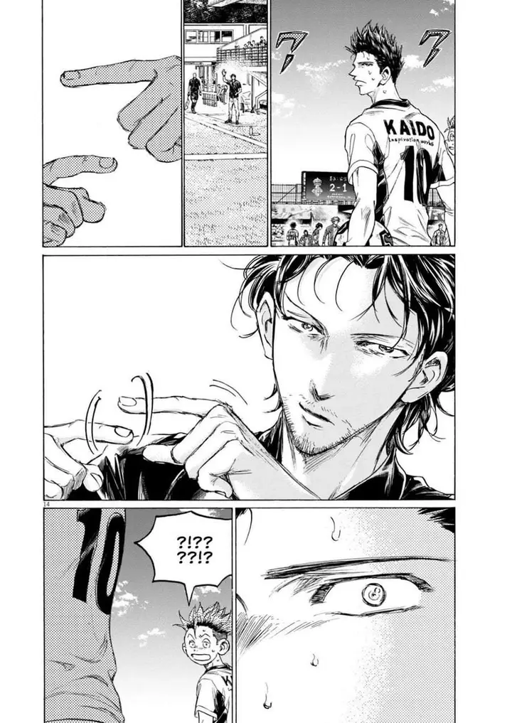 image-komik-ao-ashi-chapter-380-13/18