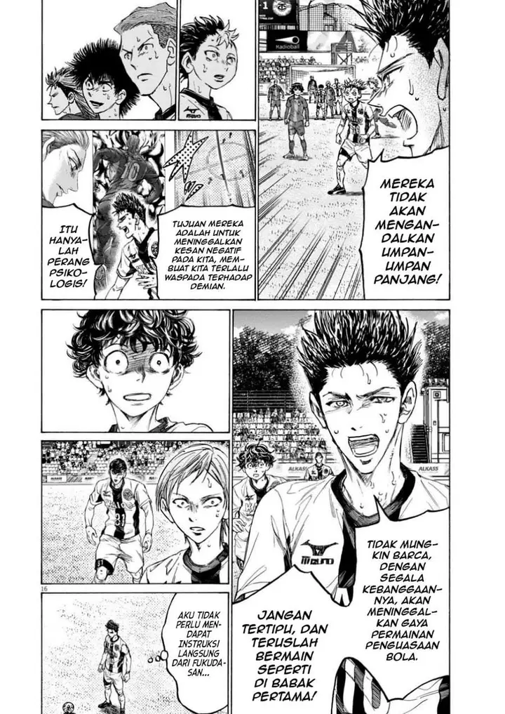 image-komik-ao-ashi-chapter-380-15/18