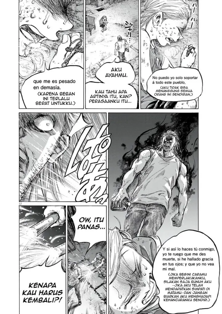 image-komik-ao-ashi-chapter-388-11/19