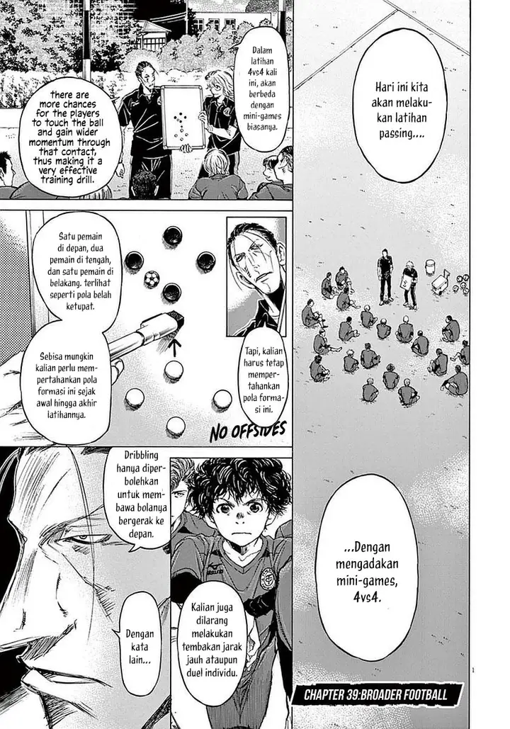 image-komik-ao-ashi-chapter-39-1/19