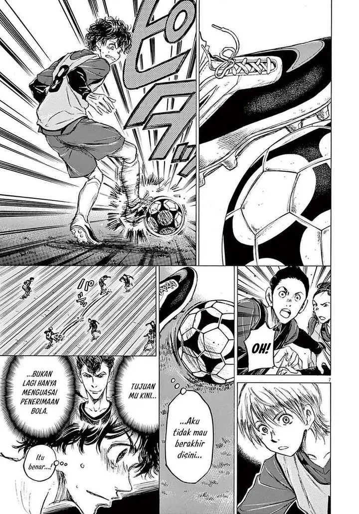 image-komik-ao-ashi-chapter-39-7/19