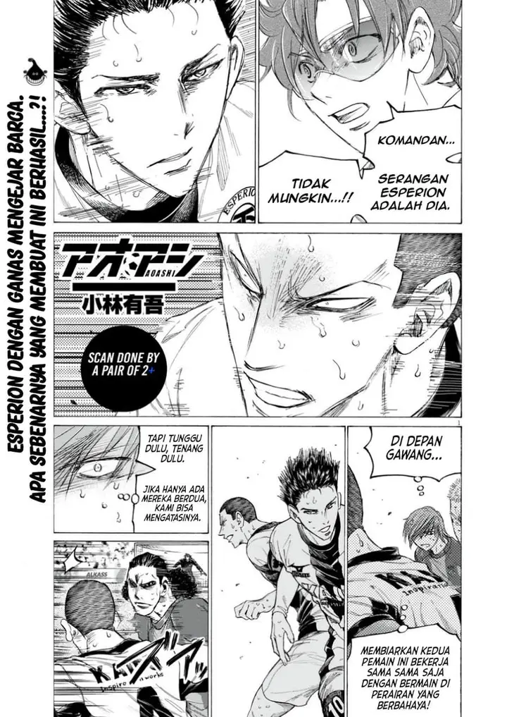 image-komik-ao-ashi-chapter-396-0/17