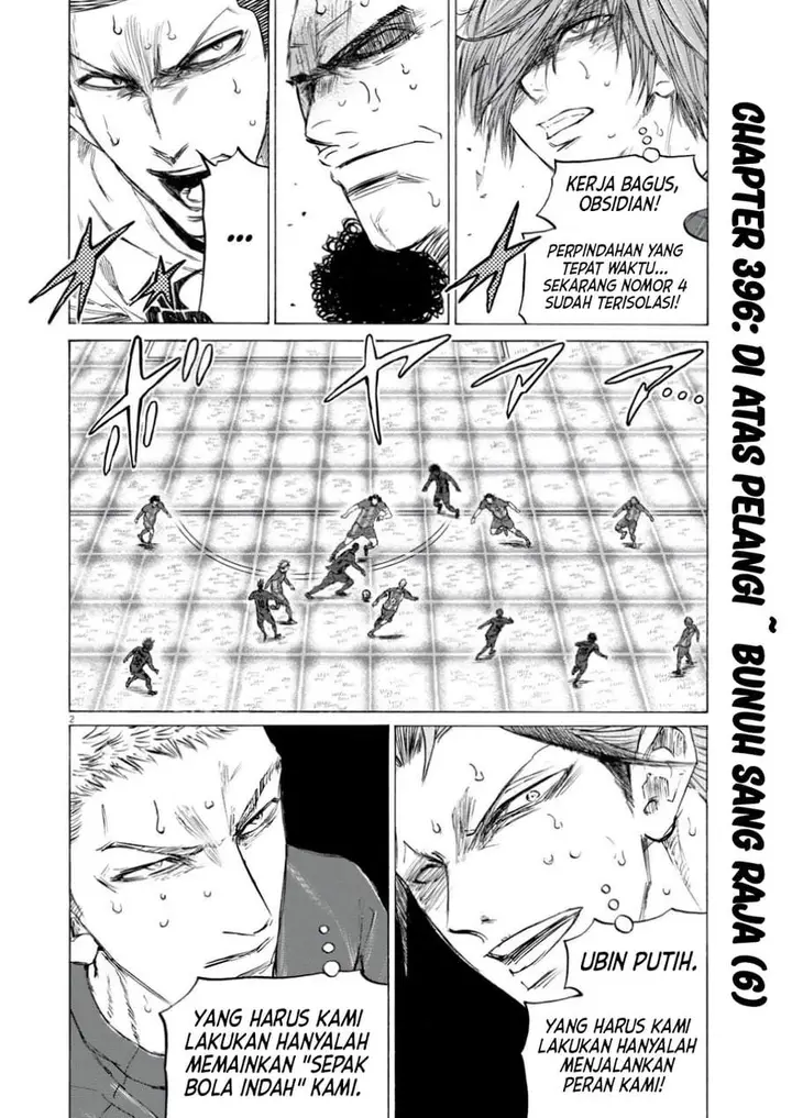image-komik-ao-ashi-chapter-396-1/17