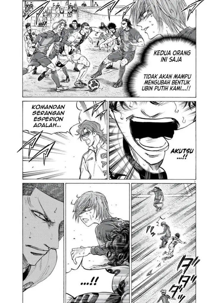 image-komik-ao-ashi-chapter-396-2/17