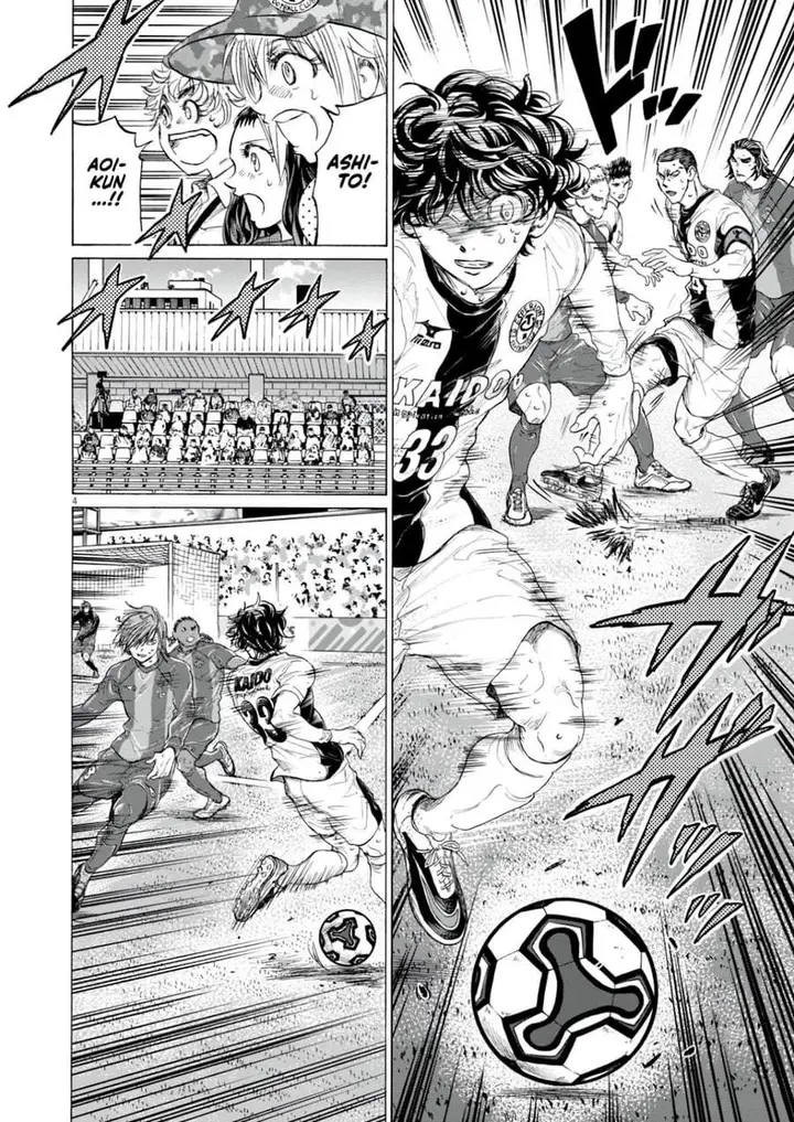 image-komik-ao-ashi-chapter-396-3/17