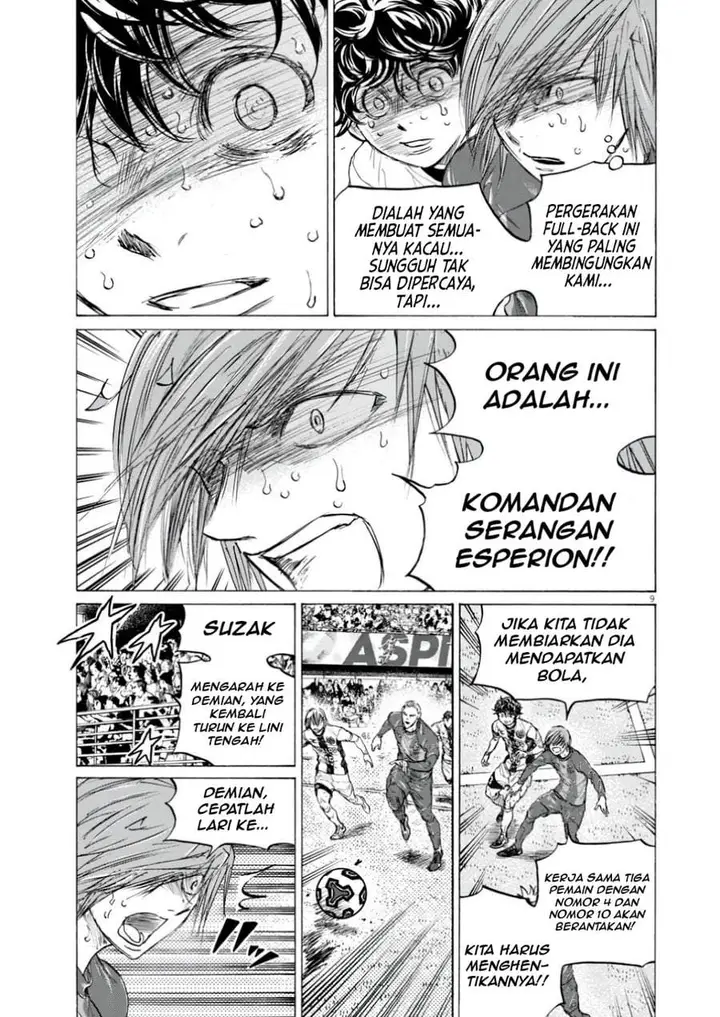 image-komik-ao-ashi-chapter-396-8/17