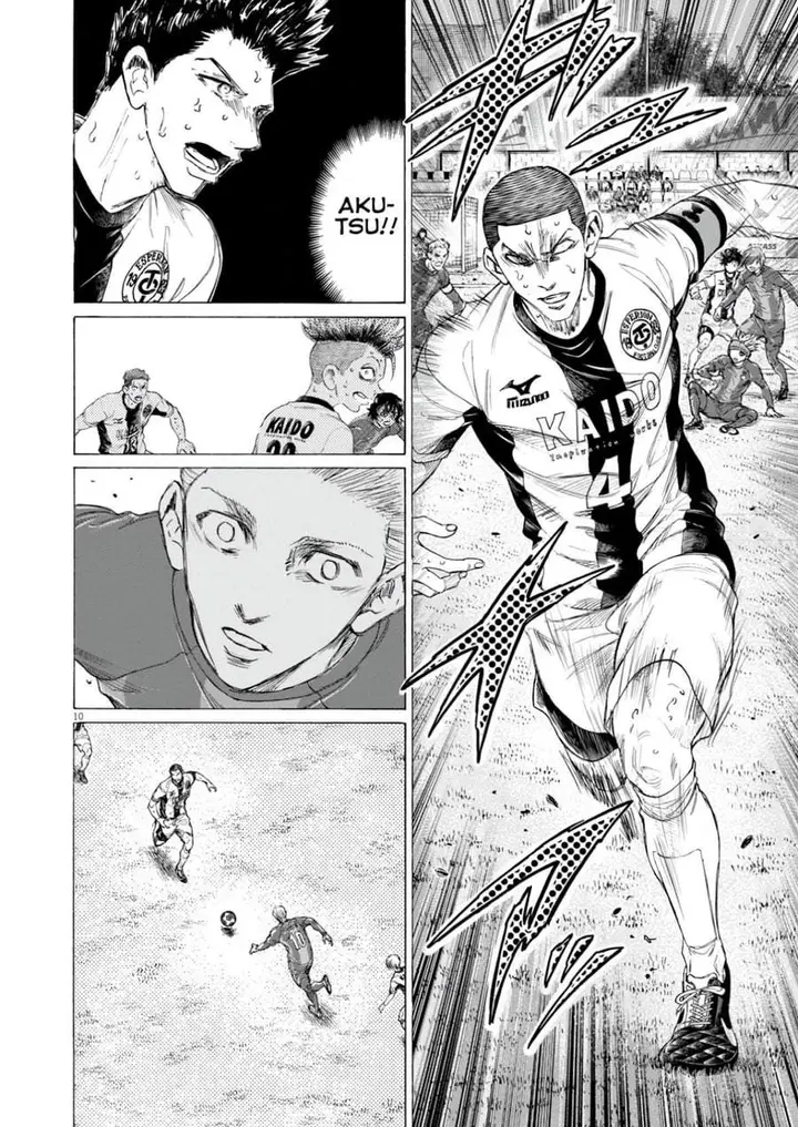 image-komik-ao-ashi-chapter-396-9/17