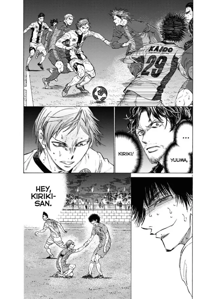 image-komik-ao-ashi-chapter-397-2/18