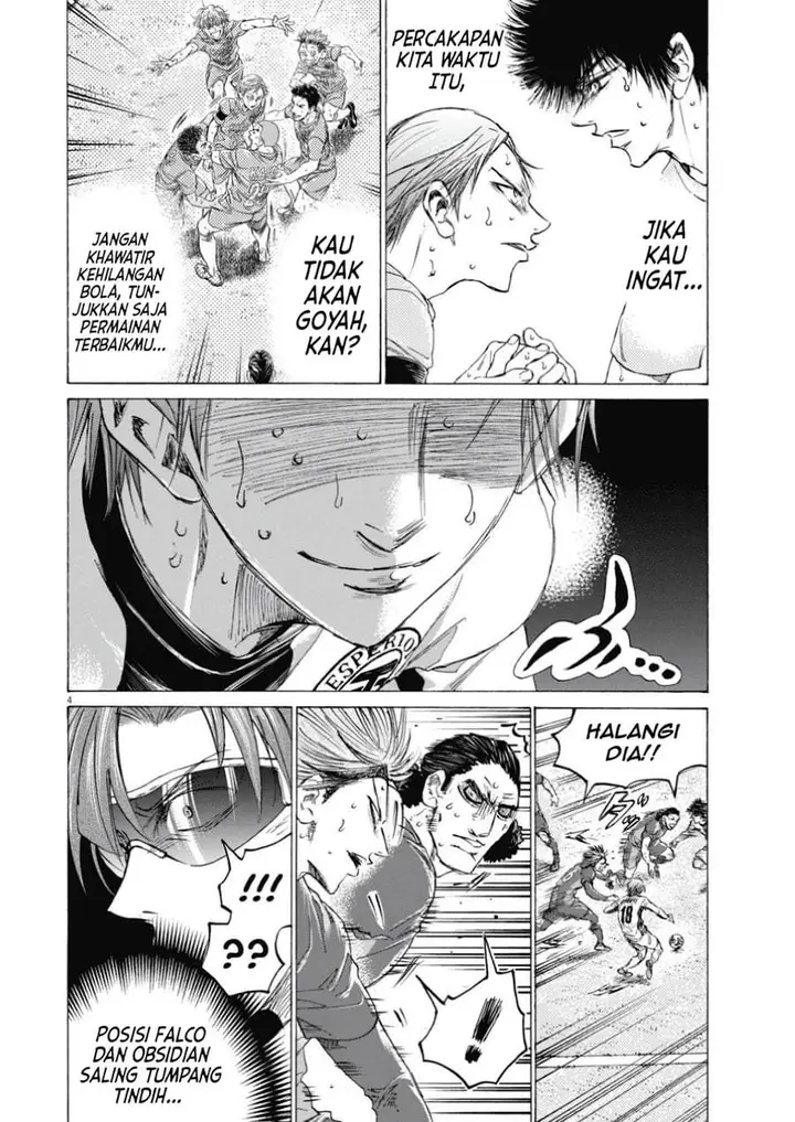 image-komik-ao-ashi-chapter-397-3/18
