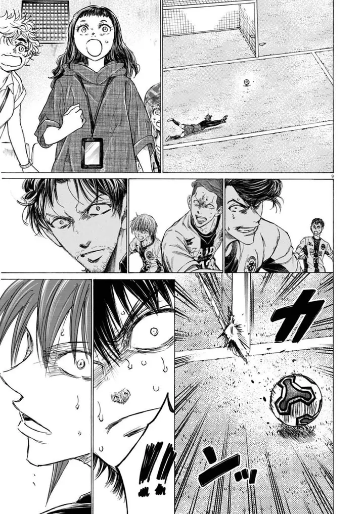 image-komik-ao-ashi-chapter-397-8/18
