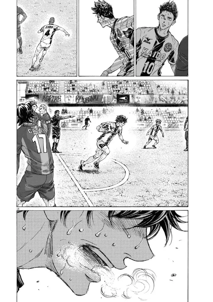 image-komik-ao-ashi-chapter-397-12/18