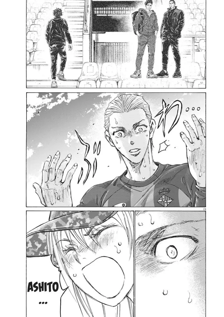 image-komik-ao-ashi-chapter-397-16/18