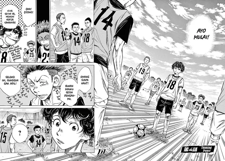 image-komik-ao-ashi-chapter-4-2/20