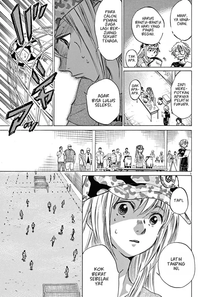 image-komik-ao-ashi-chapter-4-4/20