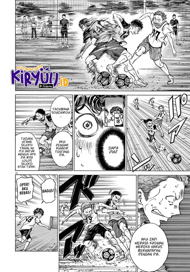 image-komik-ao-ashi-chapter-4-9/20