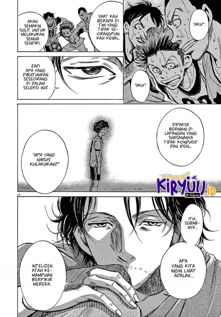 image-komik-ao-ashi-chapter-4-13/20