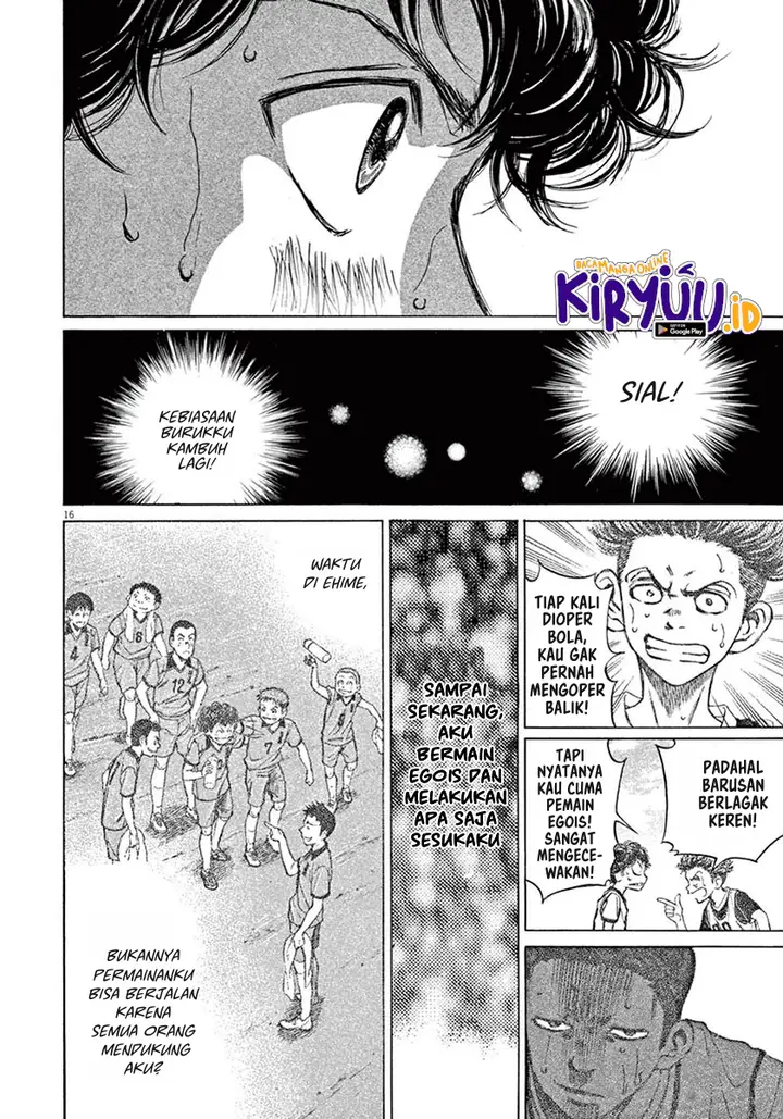 image-komik-ao-ashi-chapter-4-15/20