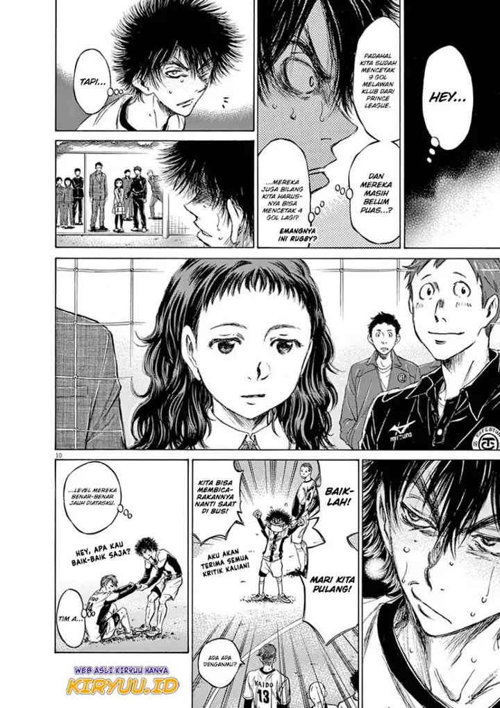 image-komik-ao-ashi-chapter-40-15/24