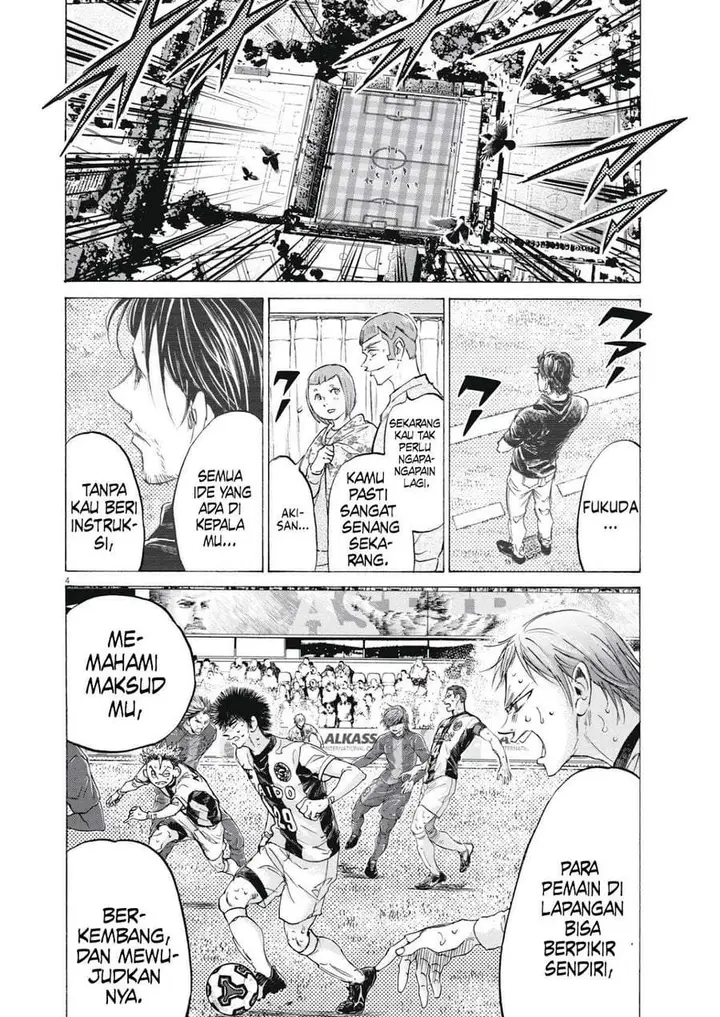 image-komik-ao-ashi-chapter-403-3/18