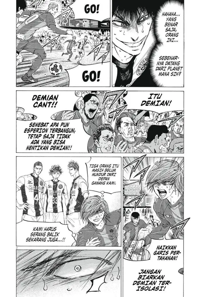image-komik-ao-ashi-chapter-404-1/18