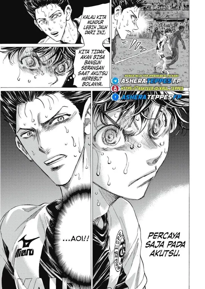 image-komik-ao-ashi-chapter-404-4/18