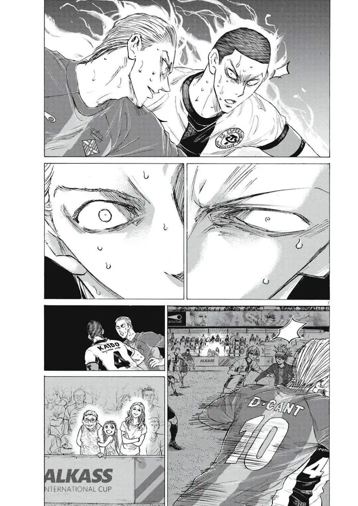 image-komik-ao-ashi-chapter-404-6/18