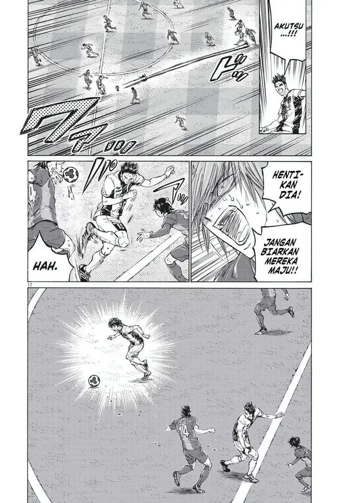 image-komik-ao-ashi-chapter-404-11/18