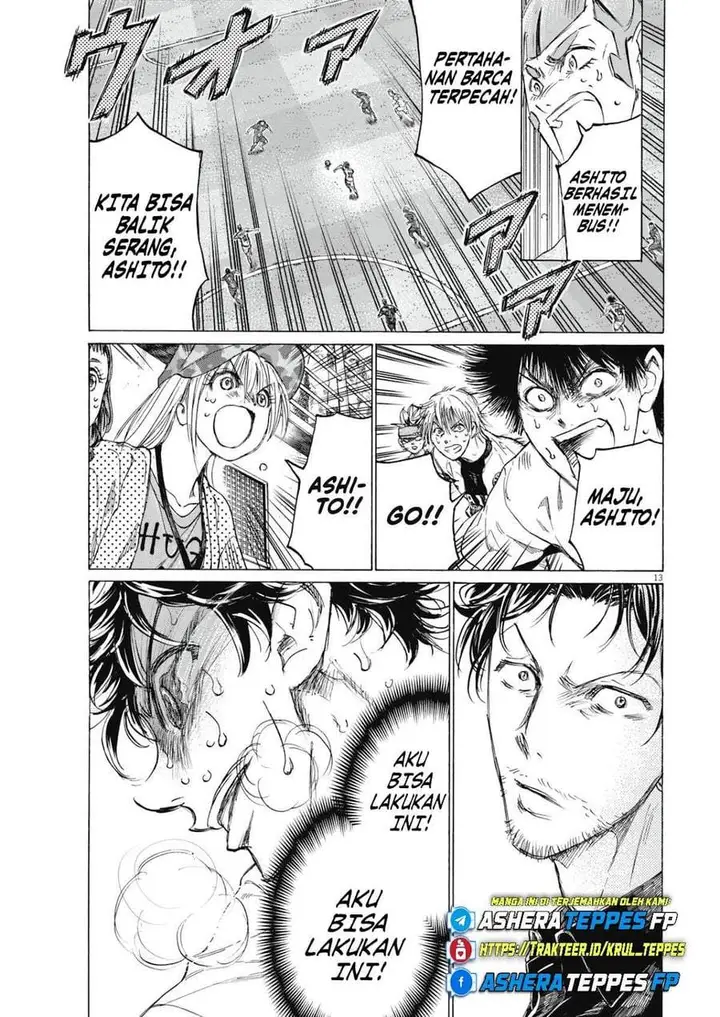 image-komik-ao-ashi-chapter-404-12/18