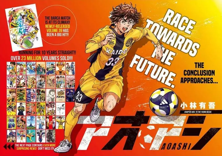 image-komik-ao-ashi-chapter-405-1/22