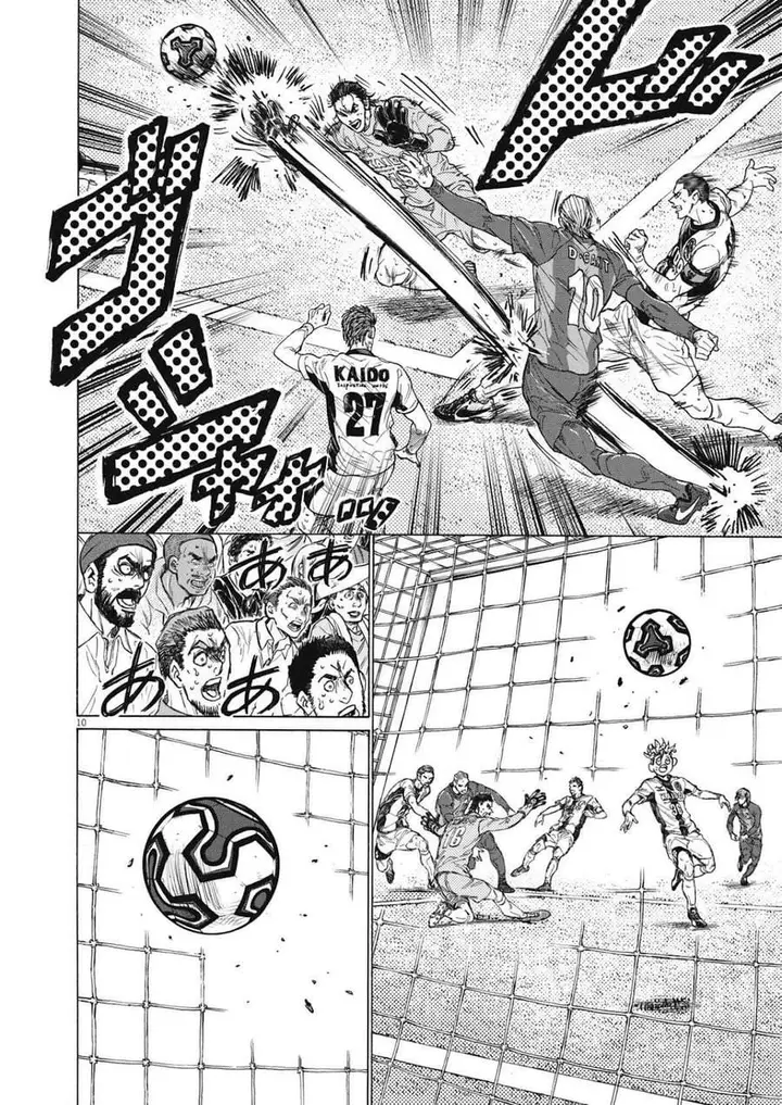 image-komik-ao-ashi-chapter-405-10/22