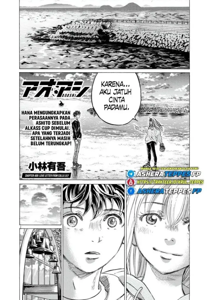 image-komik-ao-ashi-chapter-409-2/22