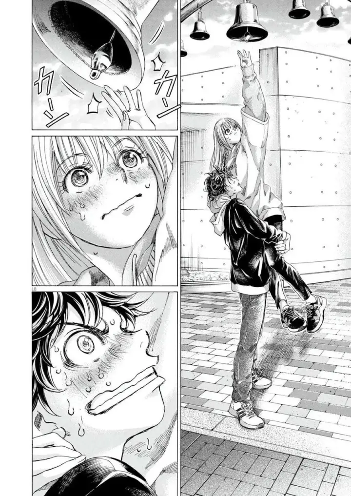 image-komik-ao-ashi-chapter-409-10/22