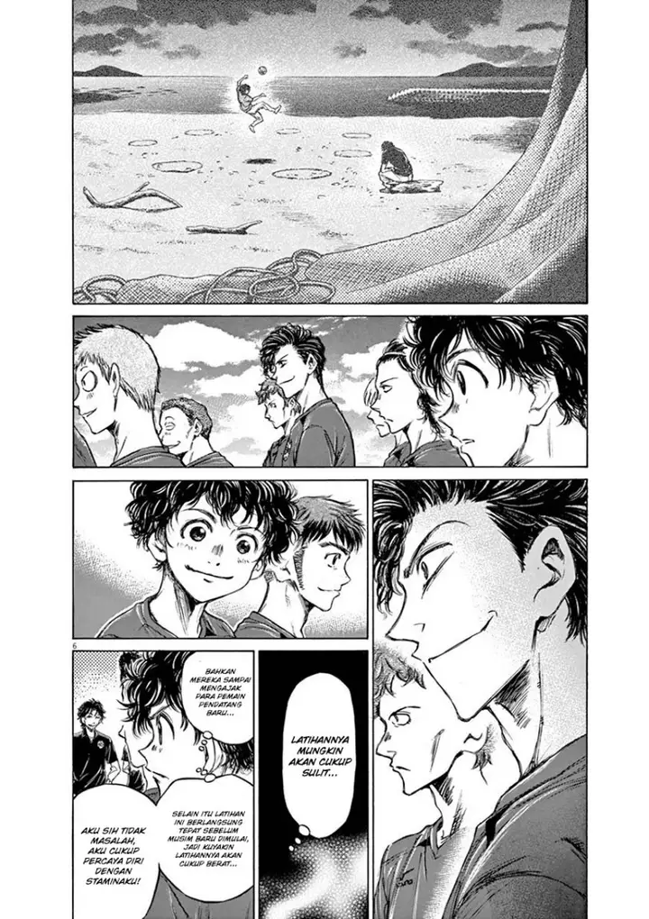 image-komik-ao-ashi-chapter-41-6/19