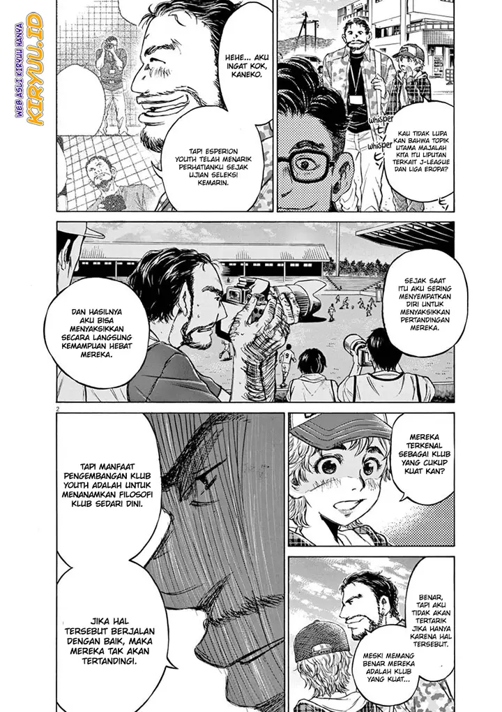 image-komik-ao-ashi-chapter-42-2/15