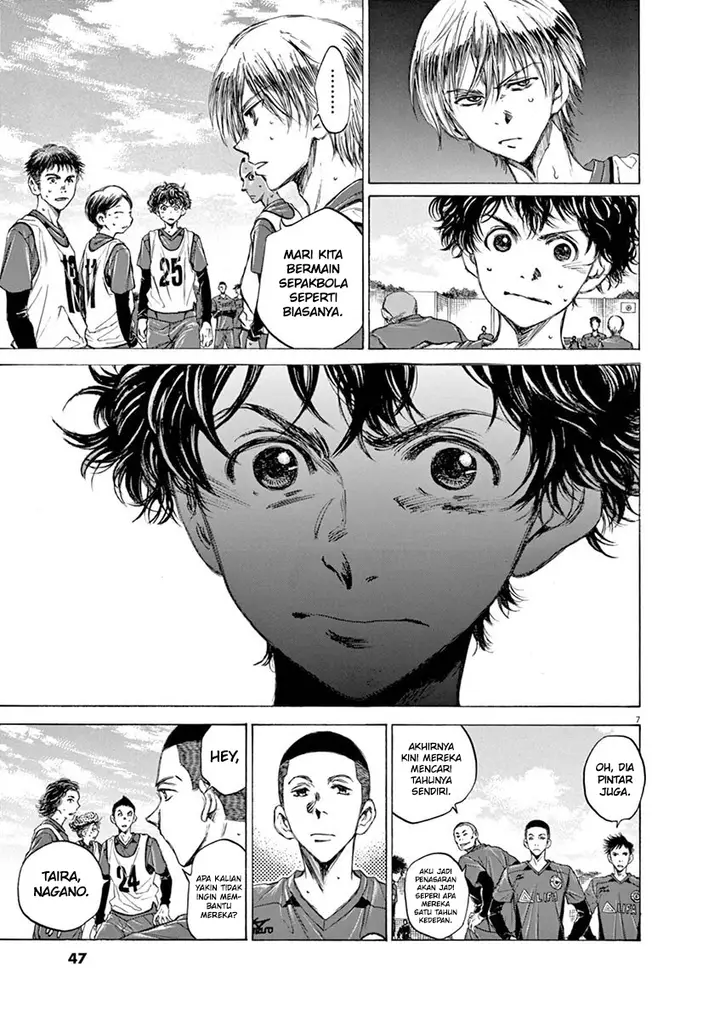 image-komik-ao-ashi-chapter-42-7/15