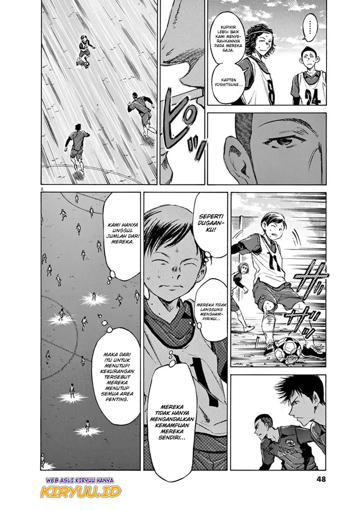 image-komik-ao-ashi-chapter-42-8/15