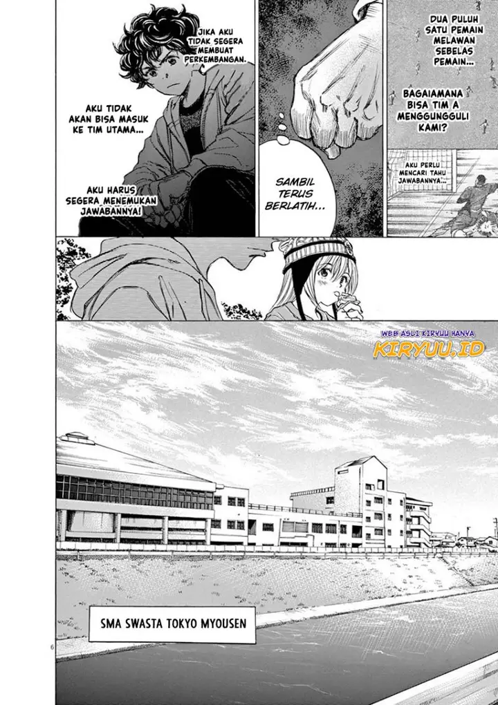 image-komik-ao-ashi-chapter-44-6/20