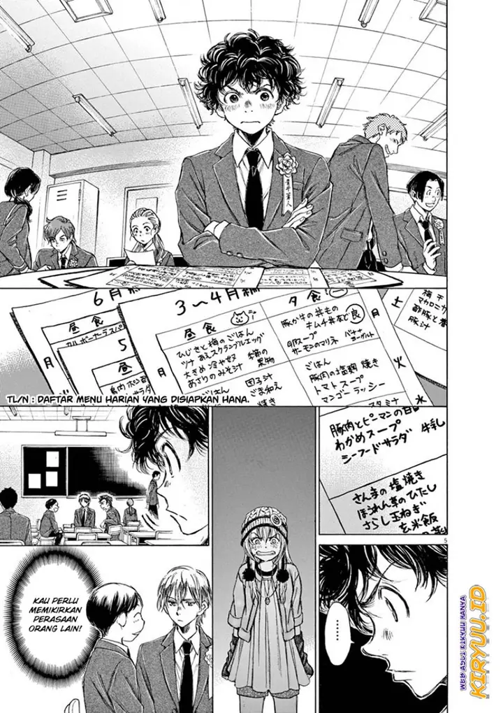 image-komik-ao-ashi-chapter-45-5/19