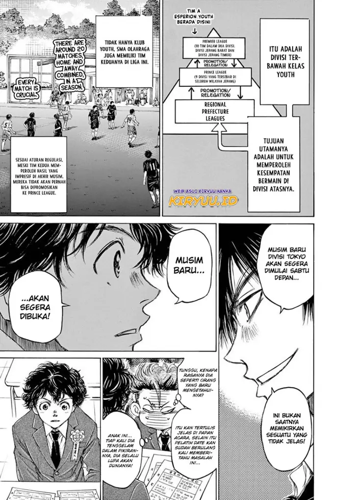 image-komik-ao-ashi-chapter-45-11/19