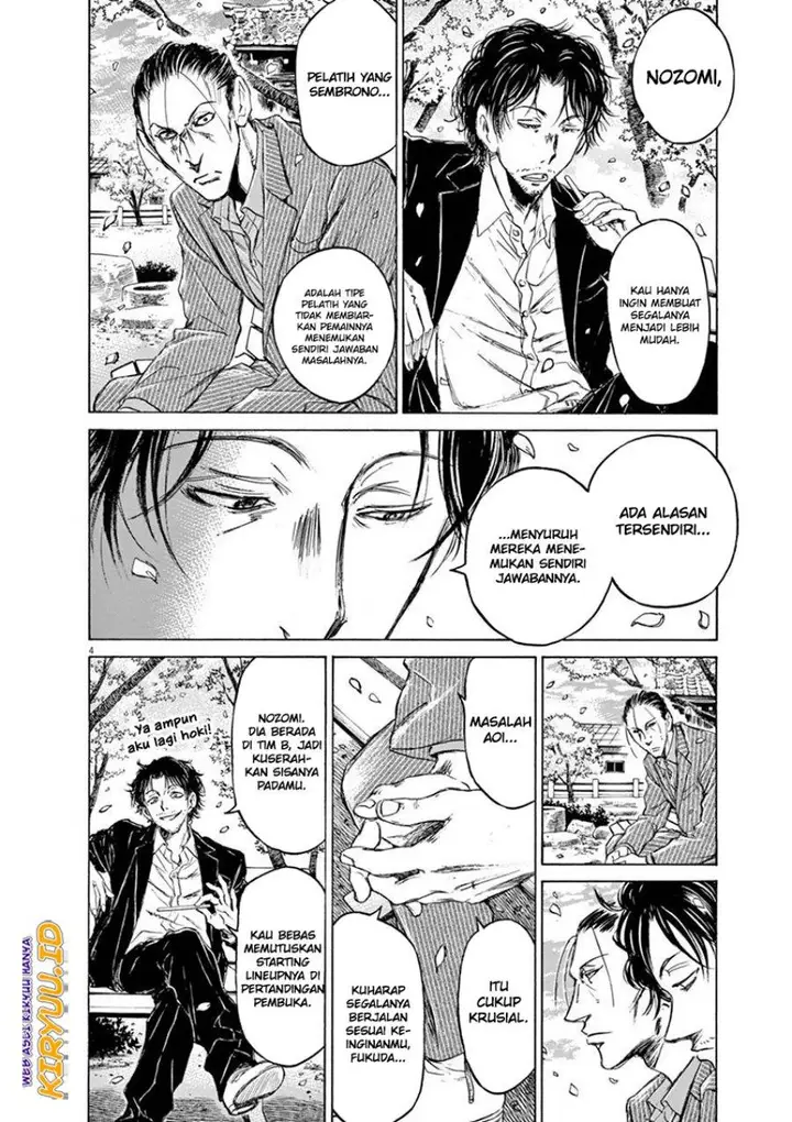 image-komik-ao-ashi-chapter-46-3/19