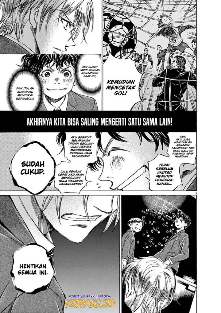 image-komik-ao-ashi-chapter-46-7/19