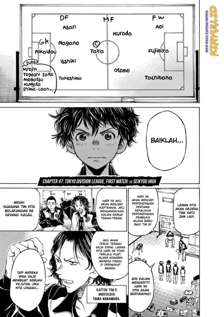 image-komik-ao-ashi-chapter-47-1/19