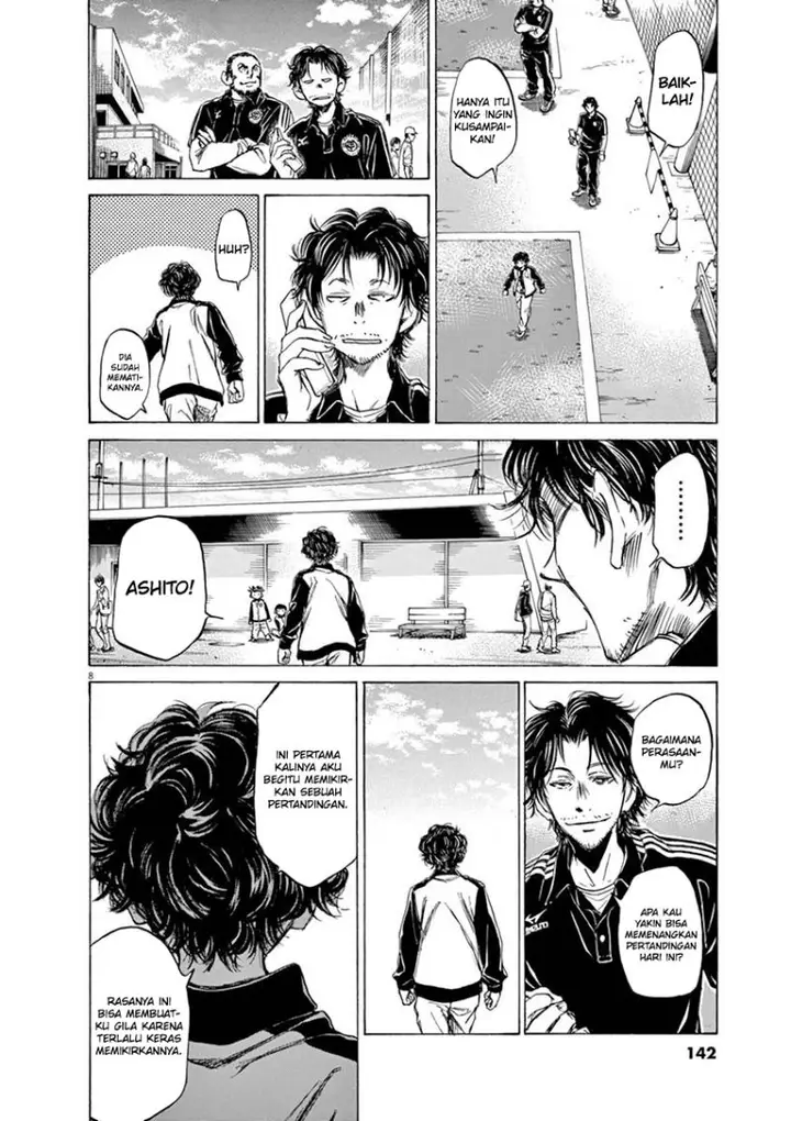 image-komik-ao-ashi-chapter-47-8/19