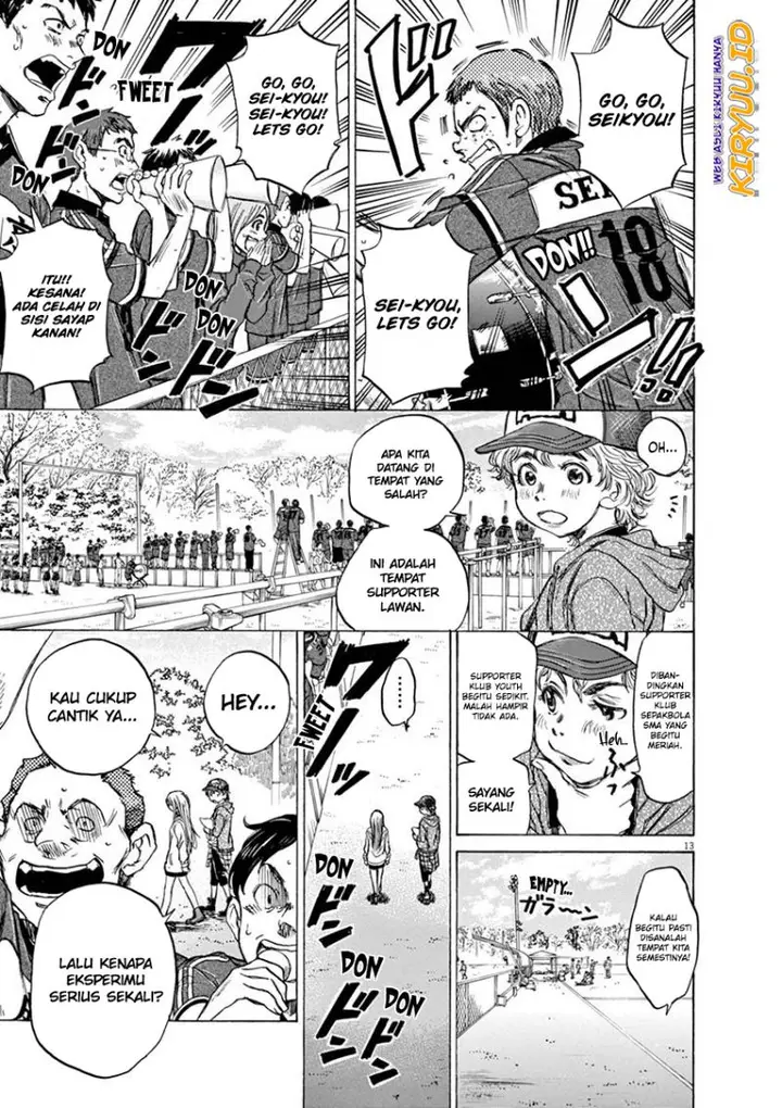 image-komik-ao-ashi-chapter-47-13/19
