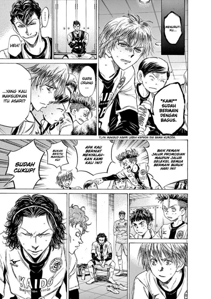 image-komik-ao-ashi-chapter-48-3/19