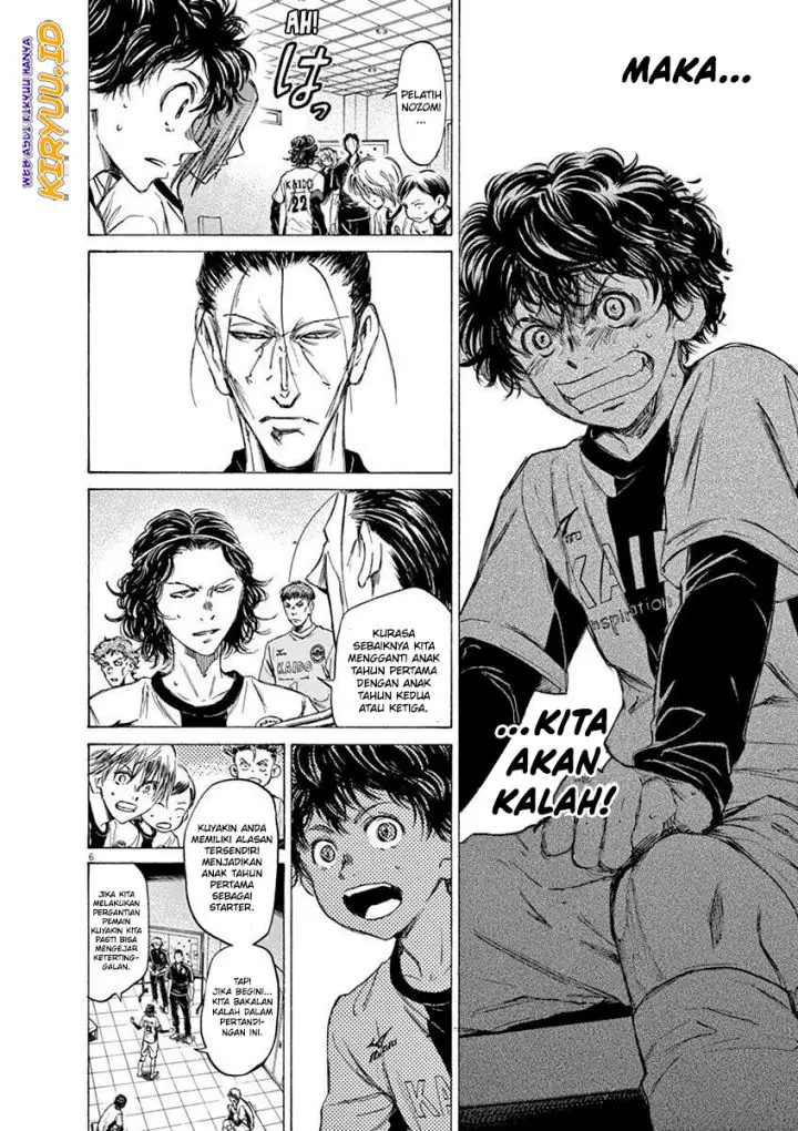 image-komik-ao-ashi-chapter-48-6/19