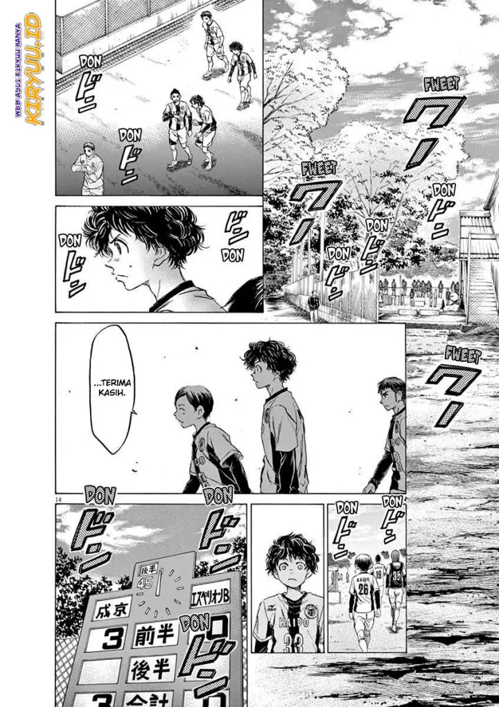 image-komik-ao-ashi-chapter-48-14/19